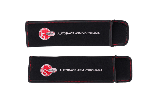 231229 ASM Belt Cover.jpg